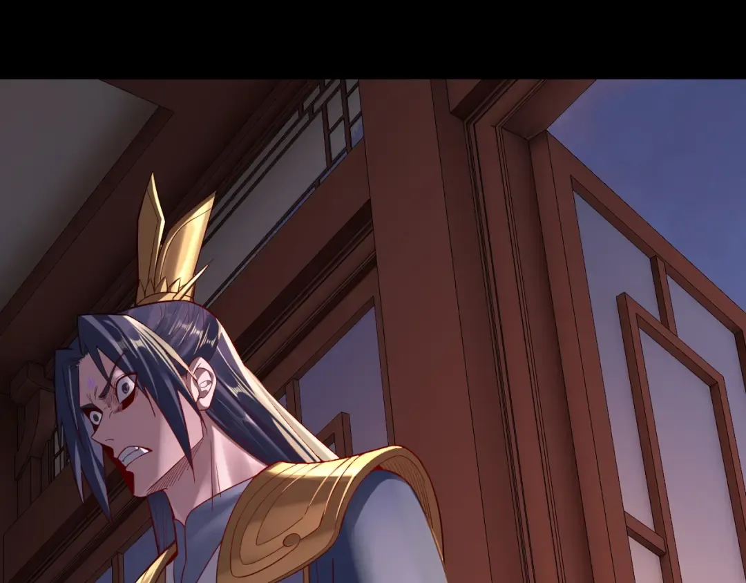 第145话 天都绿了 第101页