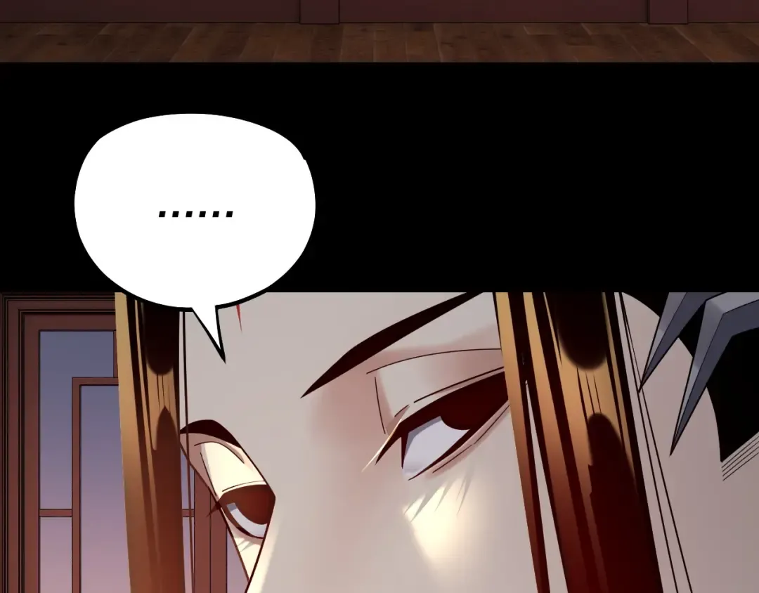 第145话 天都绿了 第115页