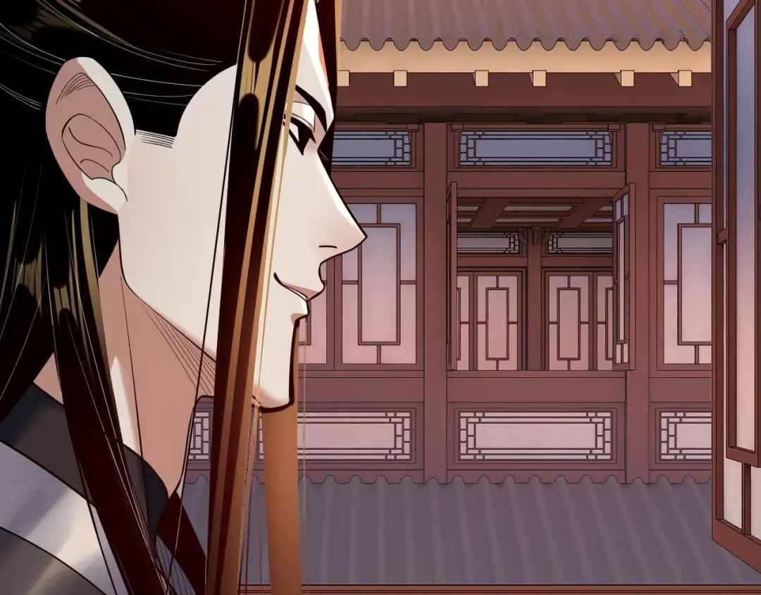 第145话 天都绿了 第119页