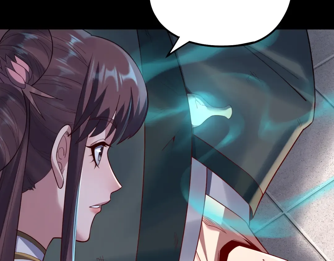 第146话 掌天瓶到手 第55页