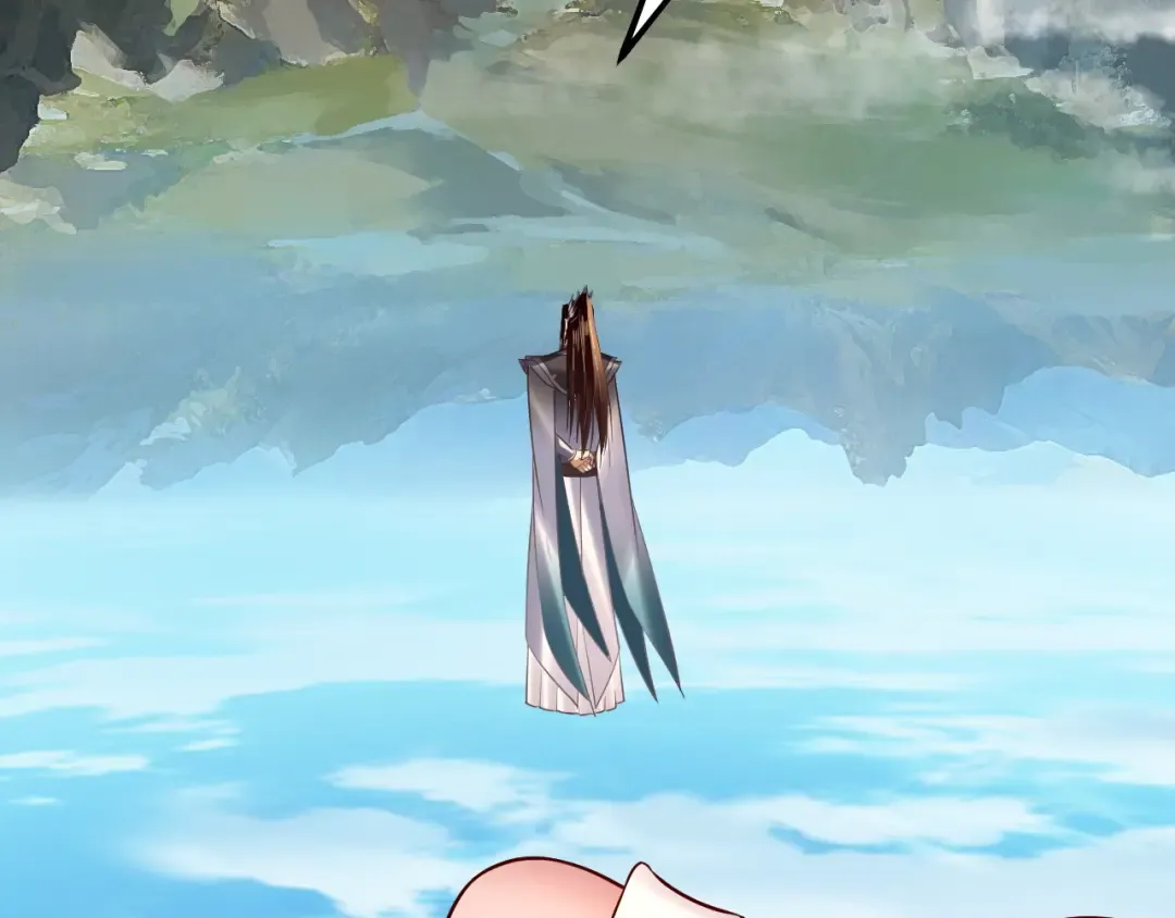 第146话 掌天瓶到手 第73页
