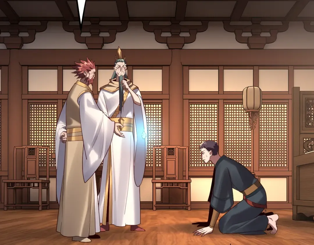 第146话 掌天瓶到手 第87页
