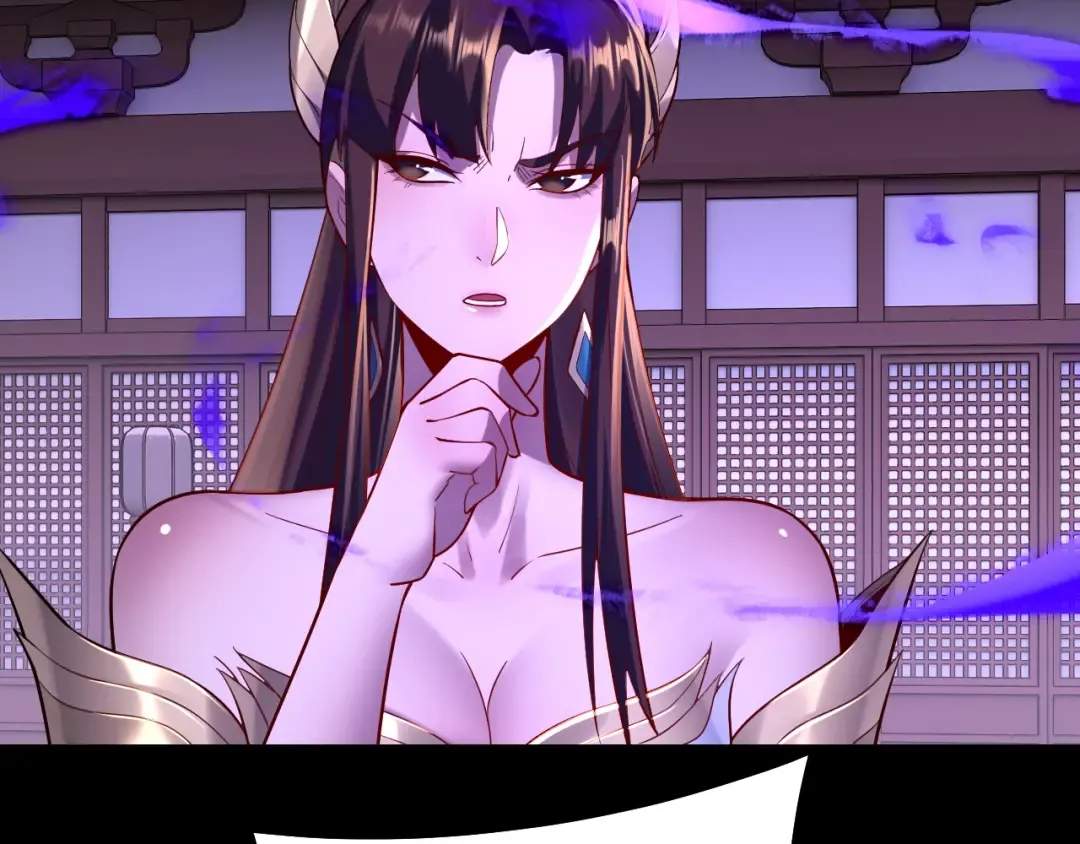 第146话 掌天瓶到手 第98页