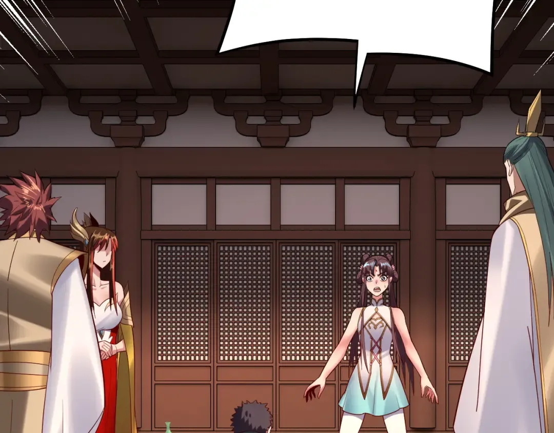第146话 掌天瓶到手 第111页