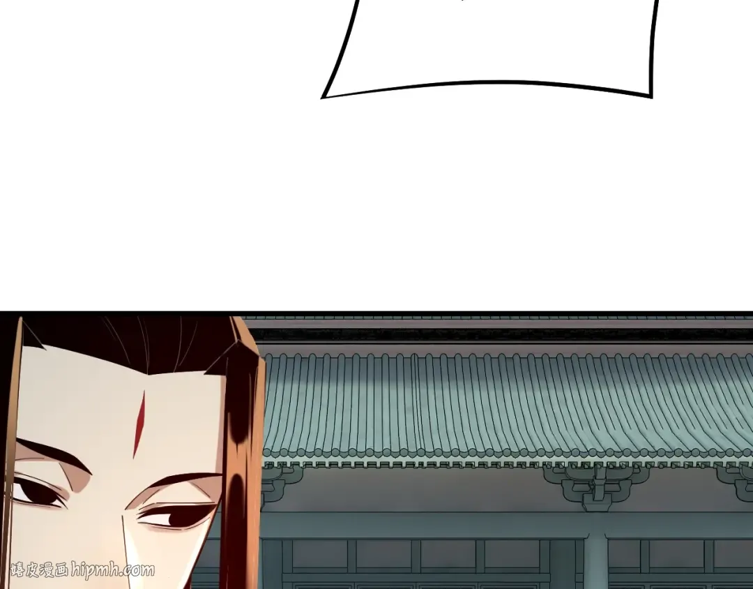 第147话 温柔刀 第8页