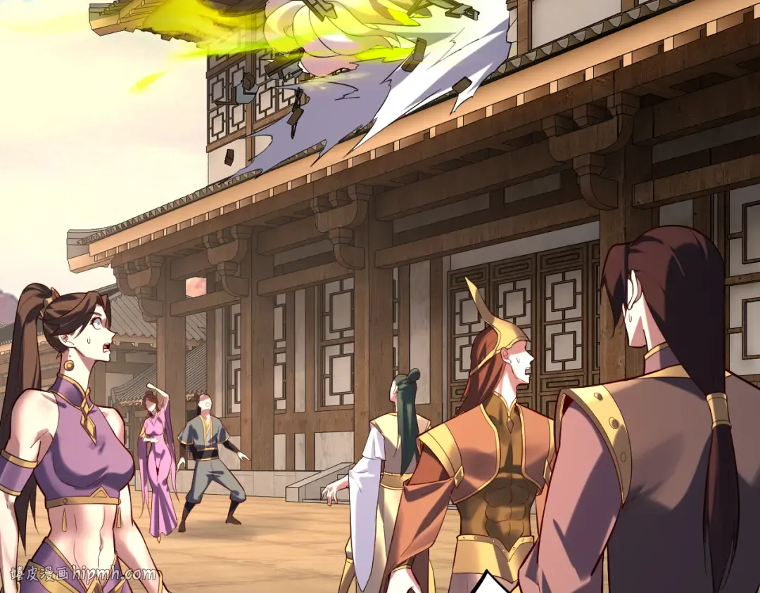 第147话 温柔刀 第112页
