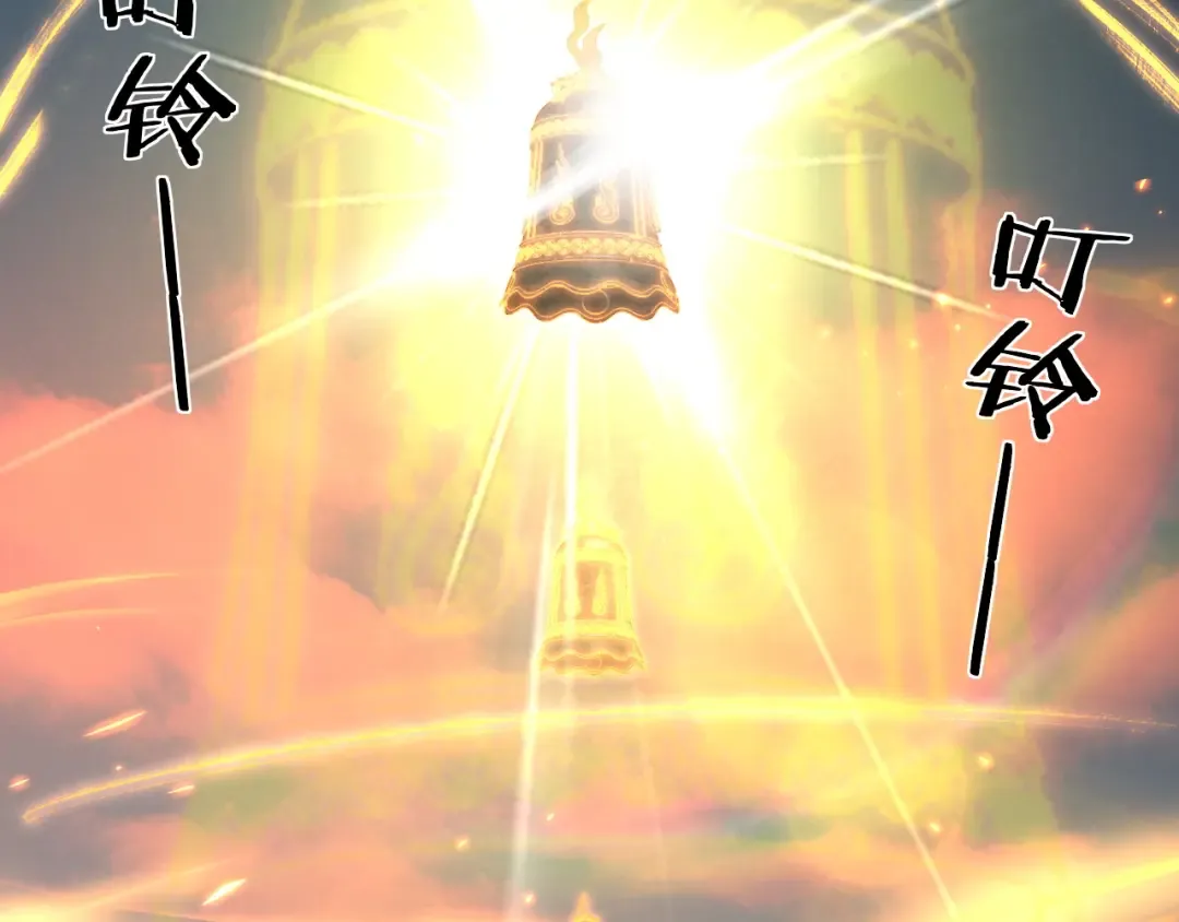 第148话 神皇子掏心掏肺 第37页