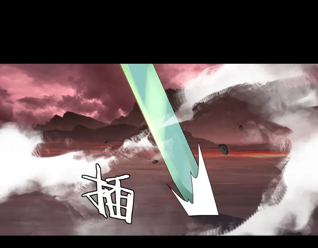 第148话 神皇子掏心掏肺 第89页