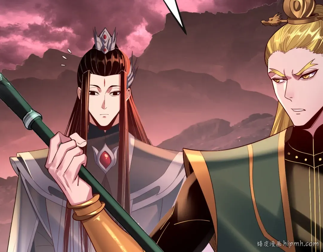 第148话 神皇子掏心掏肺 第120页
