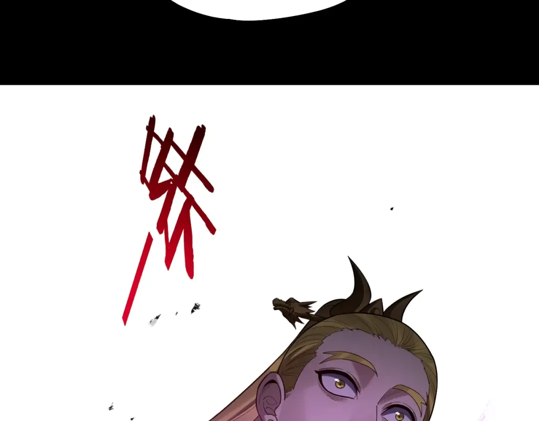 第148话 神皇子掏心掏肺 第125页
