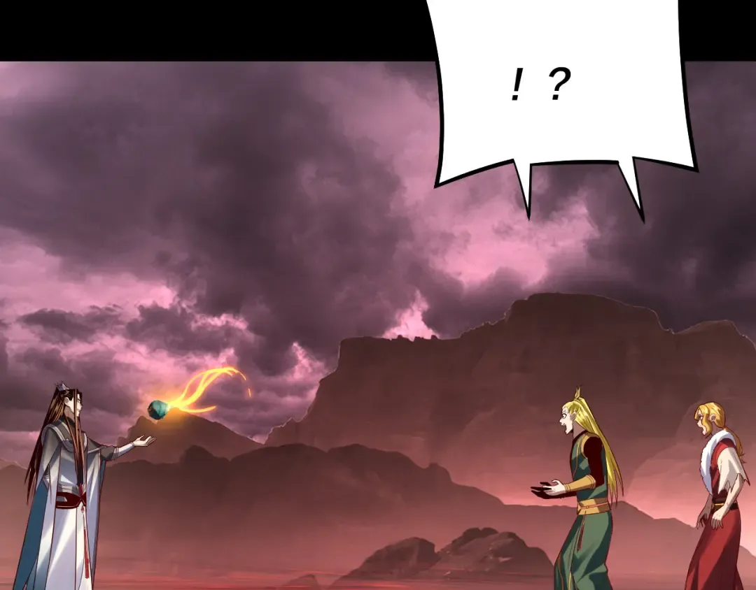 第149话 引导舆论 第21页