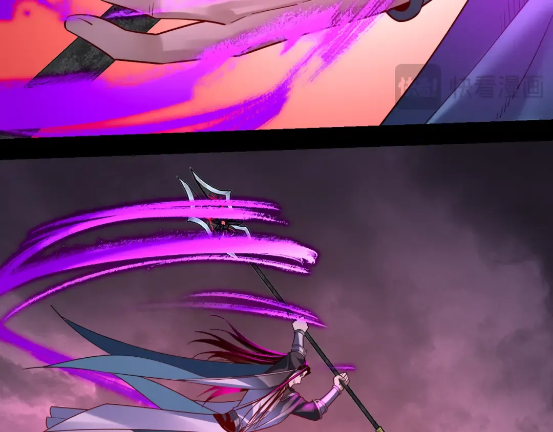 第149话 引导舆论 第27页
