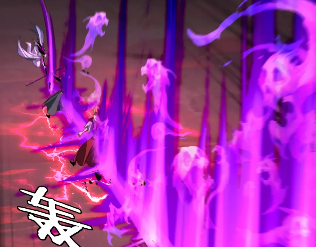 第149话 引导舆论 第31页