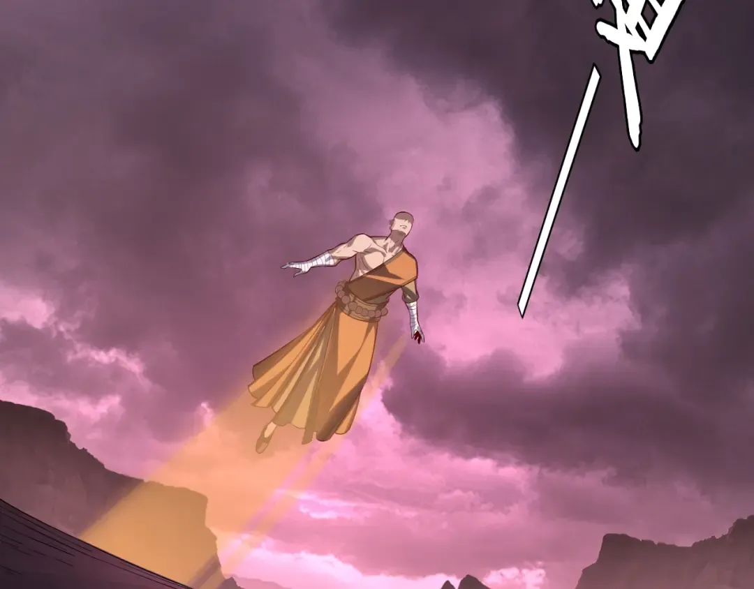 第149话 引导舆论 第47页