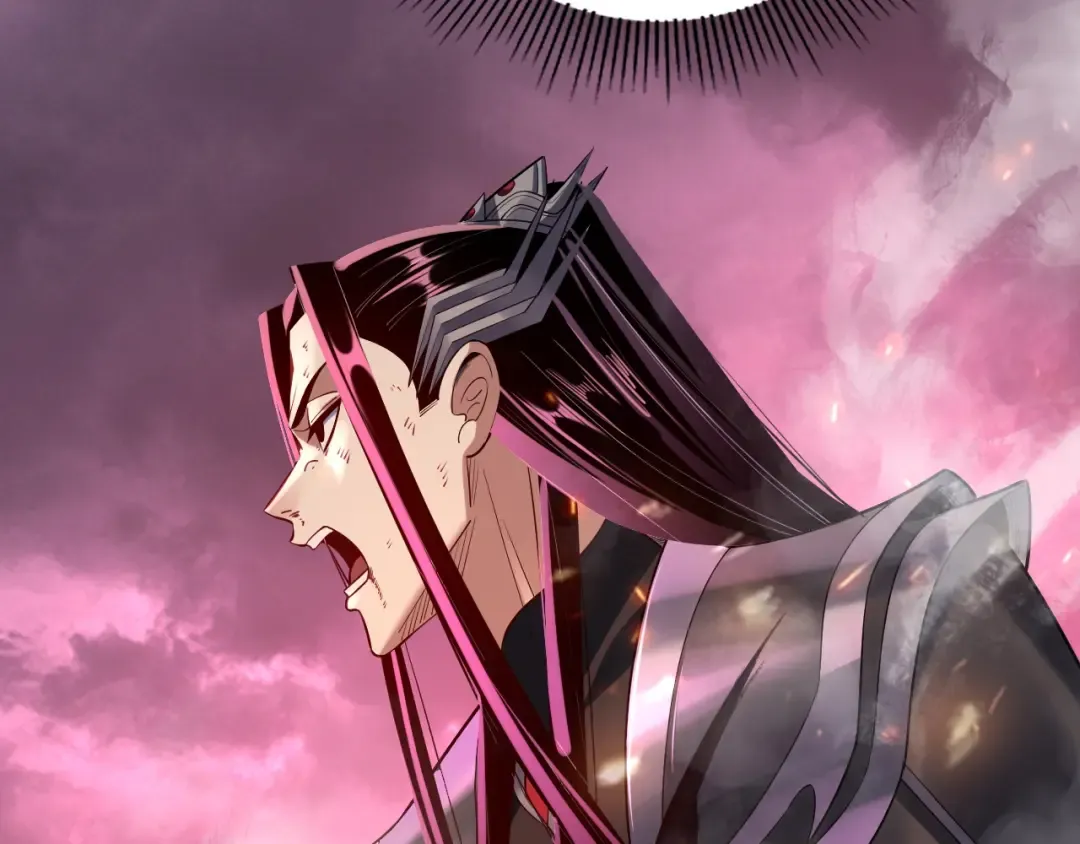 第149话 引导舆论 第59页