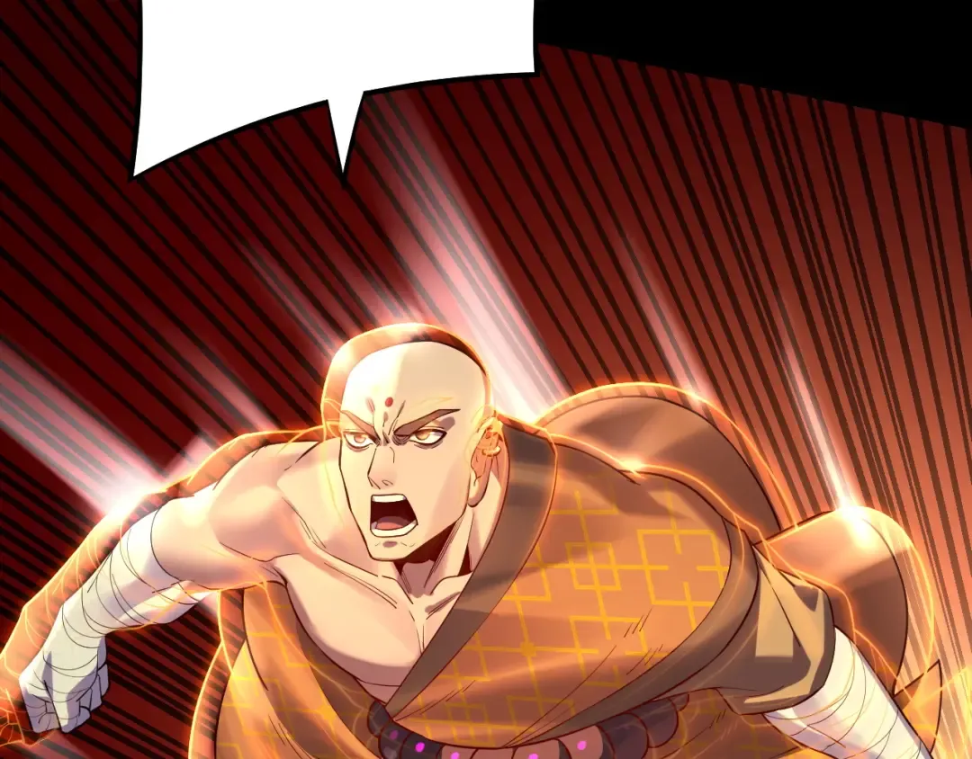 第149话 引导舆论 第73页
