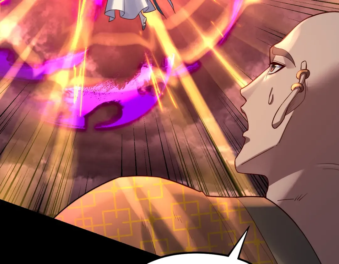 第149话 引导舆论 第84页