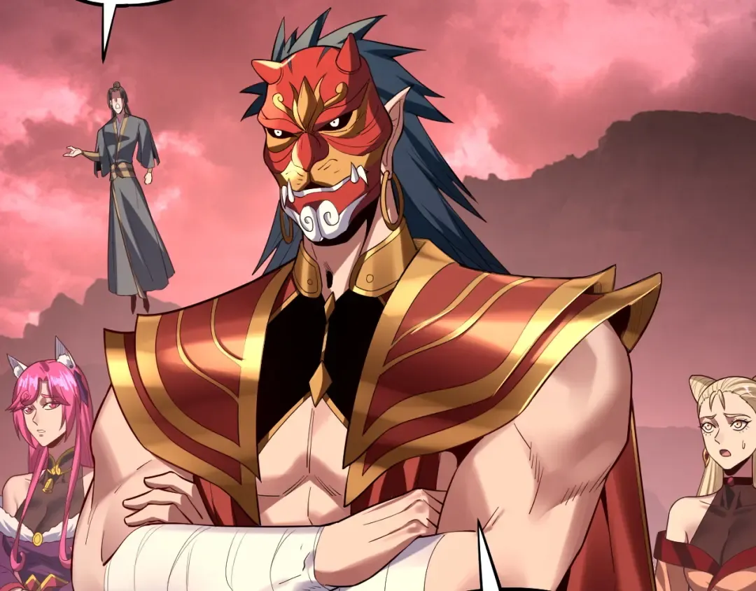 第149话 引导舆论 第95页