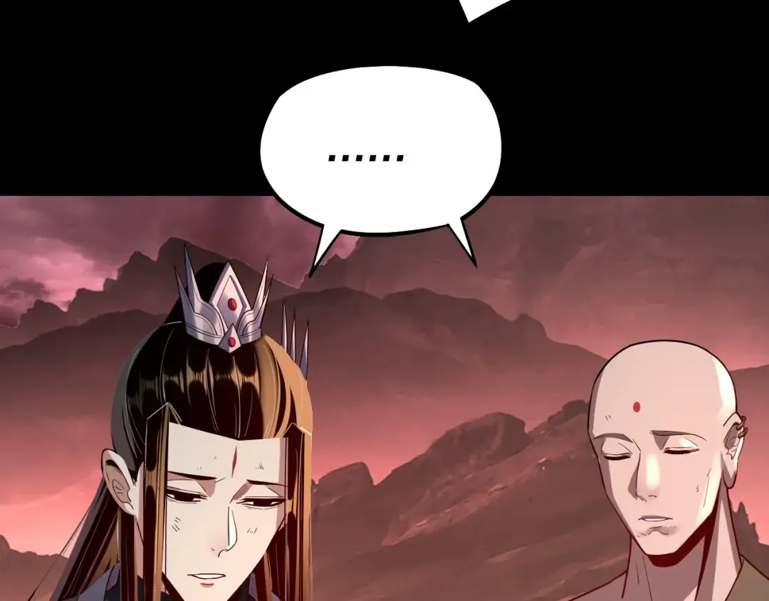 第149话 引导舆论 第105页