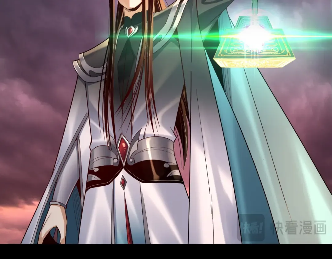 150话 绝阴皇庭 第77页