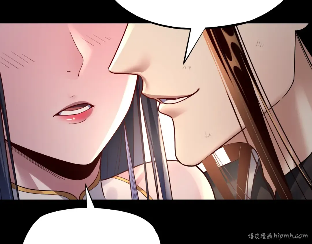 151话 什么！他们打起来了？ 第32页