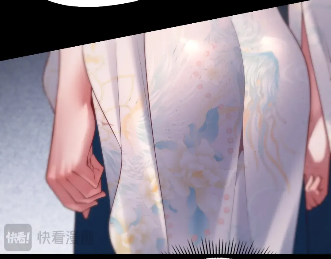 151话 什么！他们打起来了？ 第41页