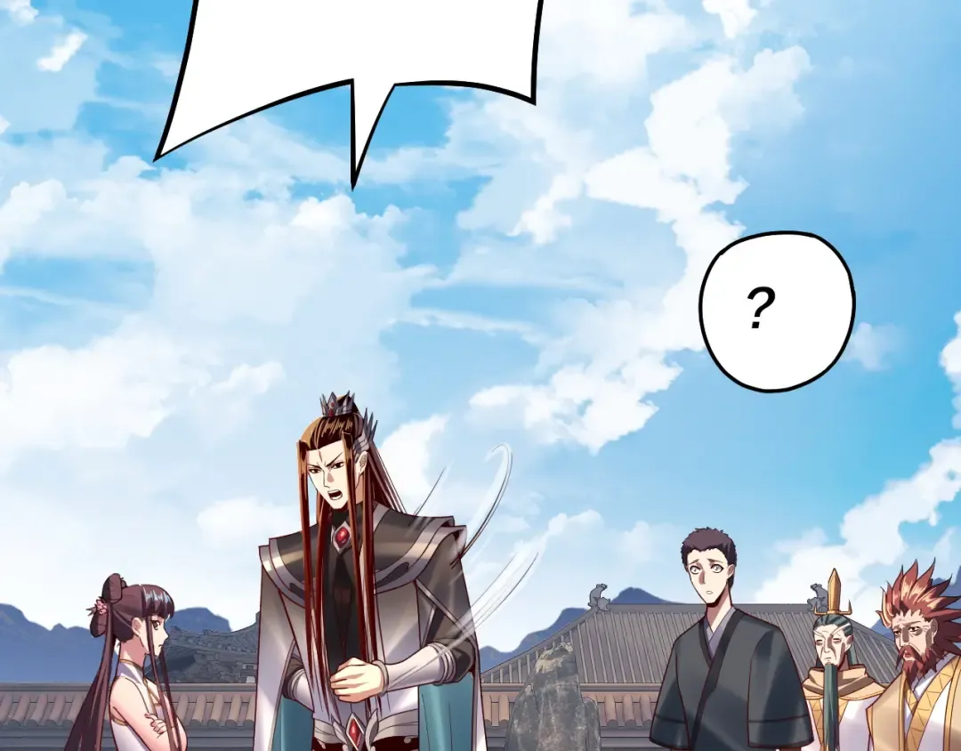 151话 什么！他们打起来了？ 第67页
