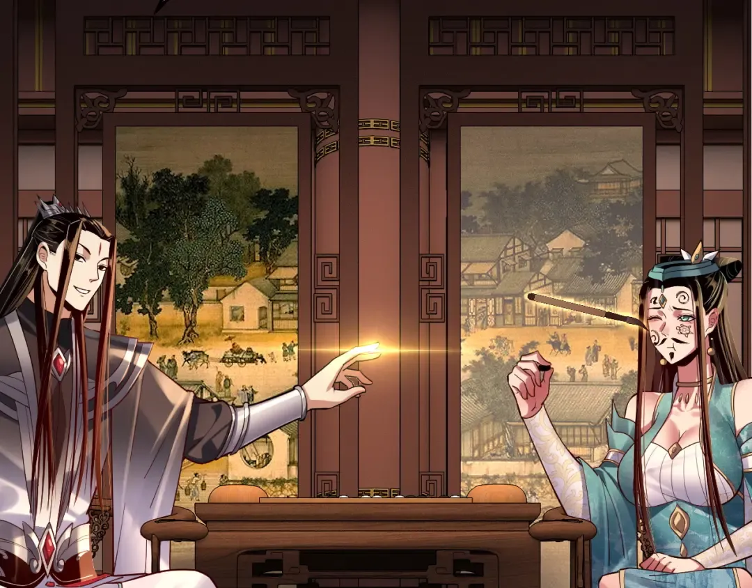 151话 什么！他们打起来了？ 第126页