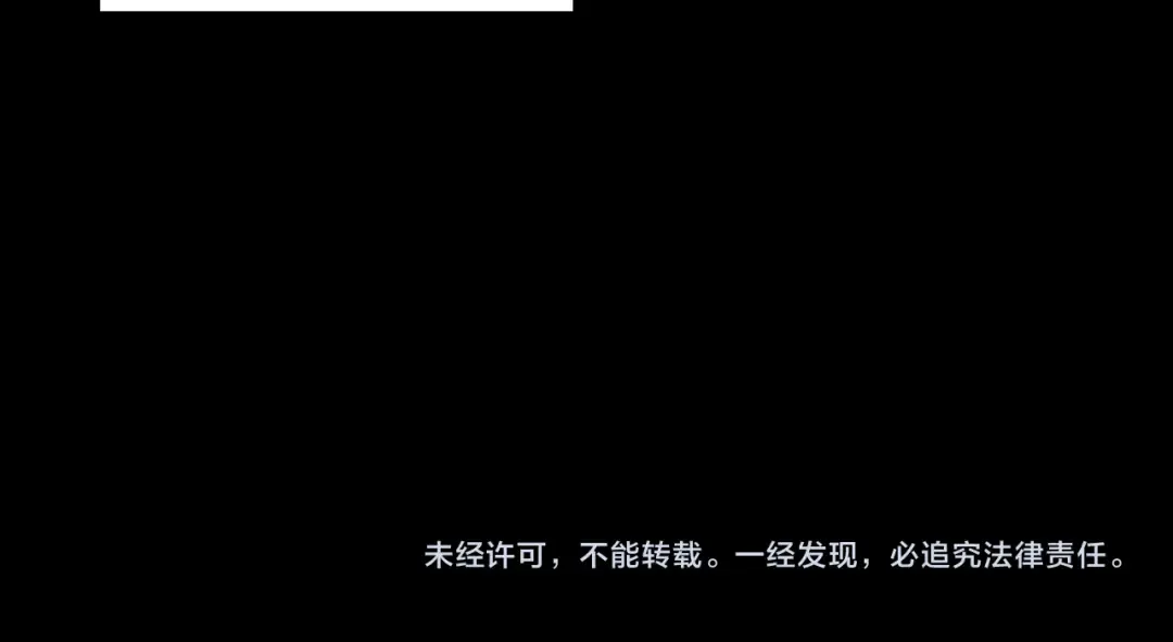 151话 什么！他们打起来了？ 第134页