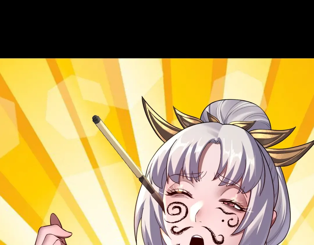 第152话 长歌少主又开始下套了！ 第102页