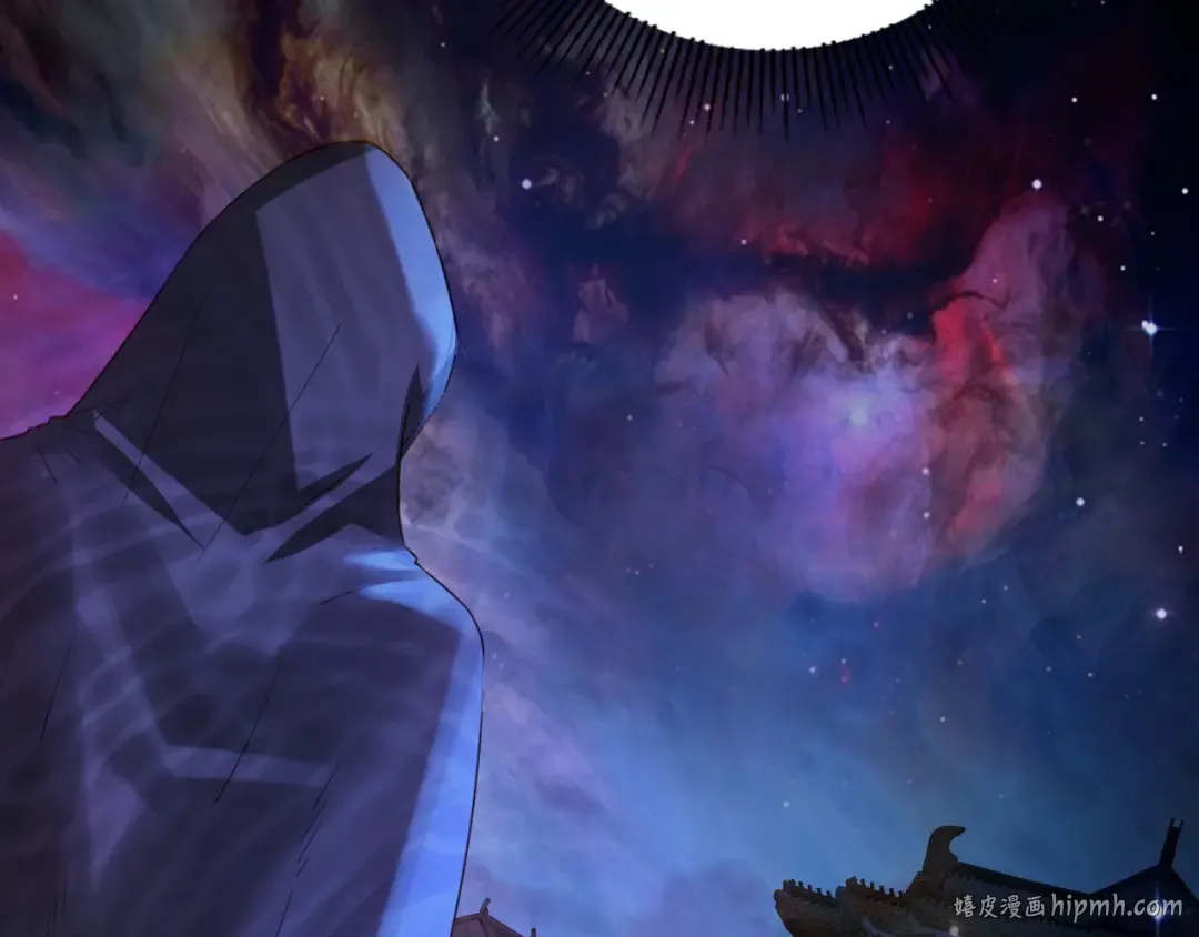 第152话 长歌少主又开始下套了！ 第128页