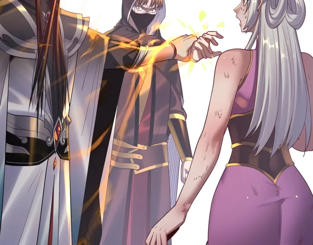 第153话 又一个准至尊 第101页