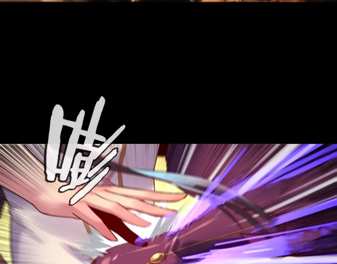 第155话 仙儿的选择 第130页