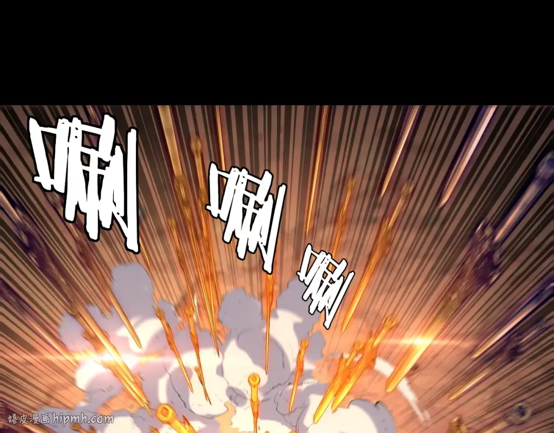 第157话 护道者青姨 第24页