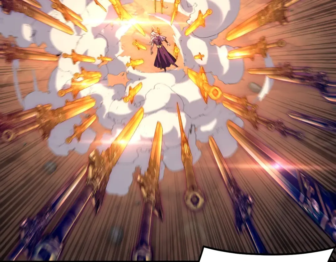 第157话 护道者青姨 第25页