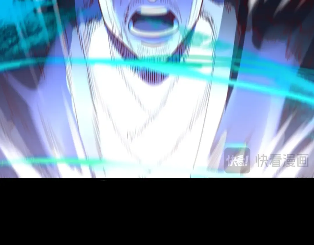 第157话 护道者青姨 第93页
