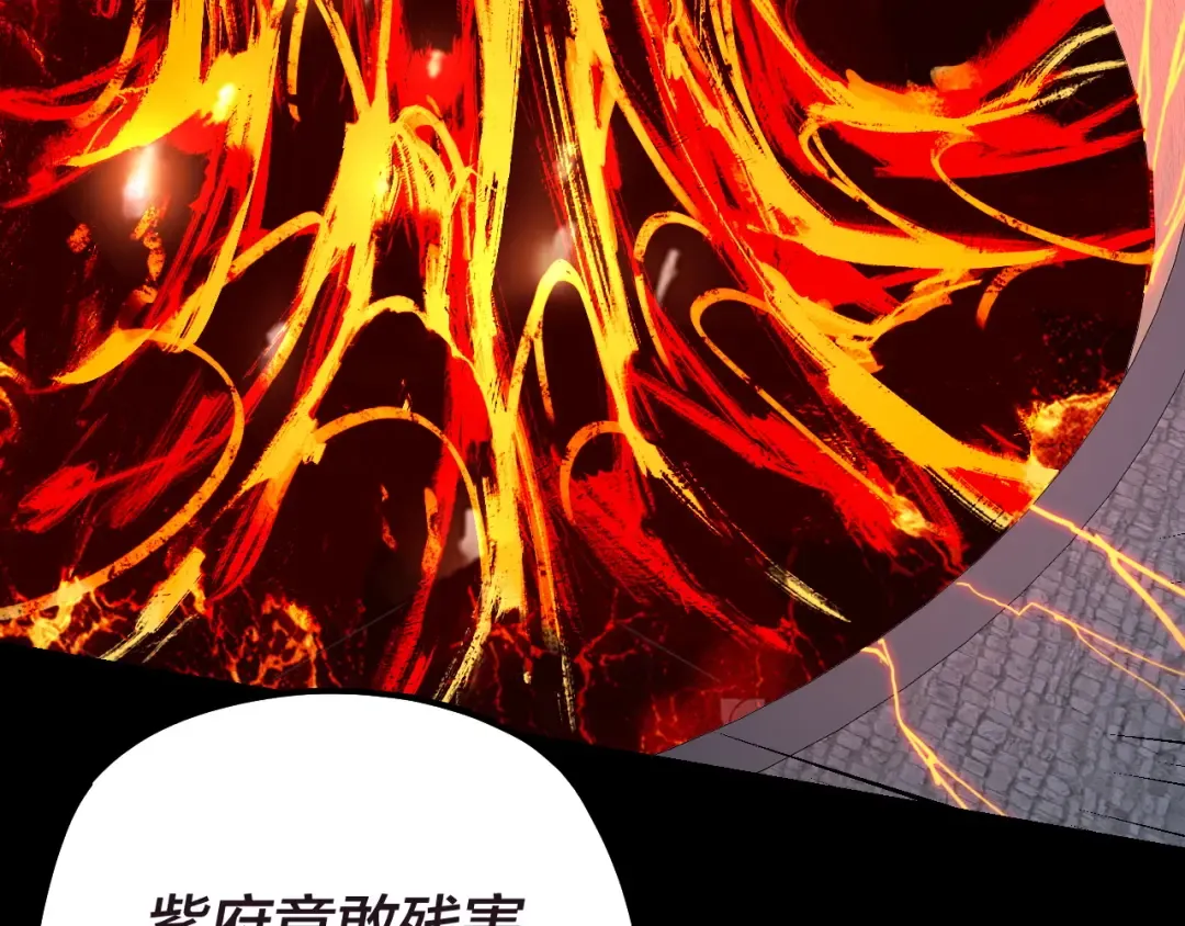 第159话 顾家十八祖 第39页