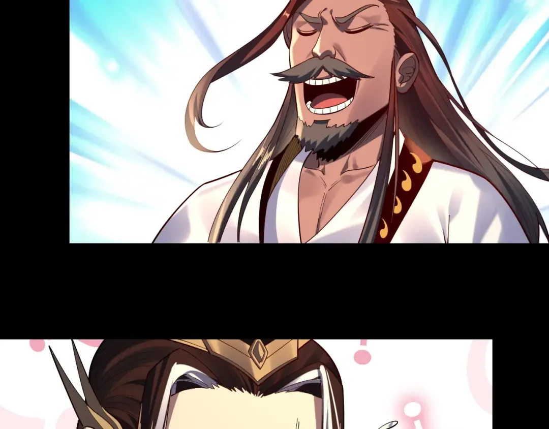 第159话 顾家十八祖 第76页
