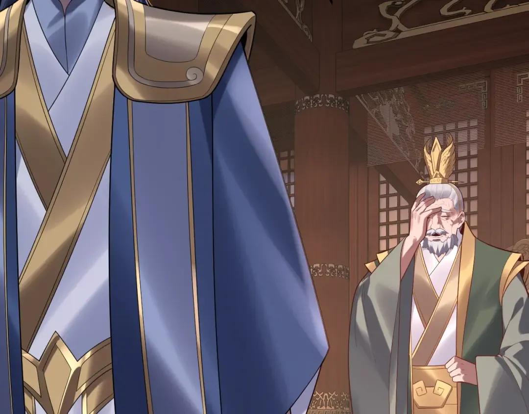 第161话 英雄救美？？ 第18页
