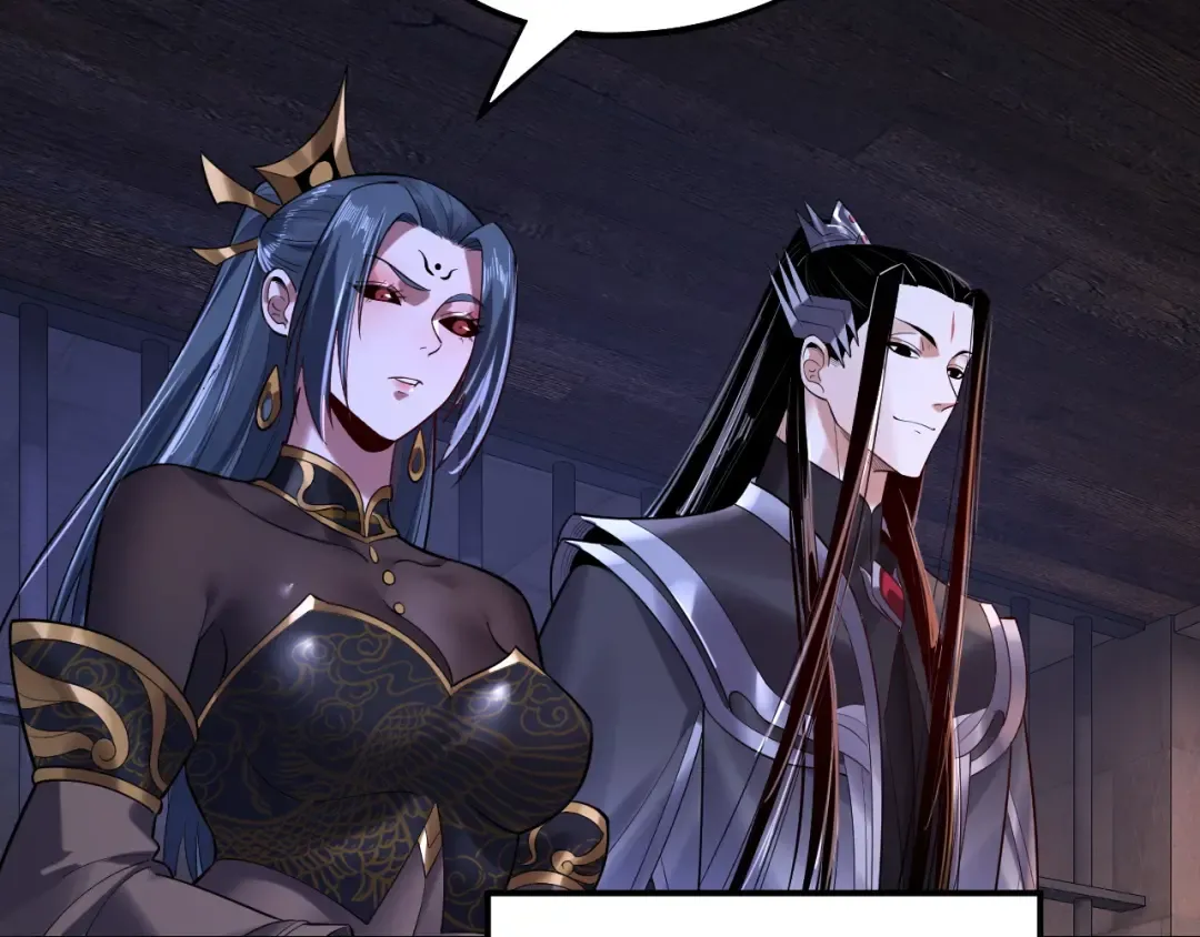 第161话 英雄救美？？ 第75页