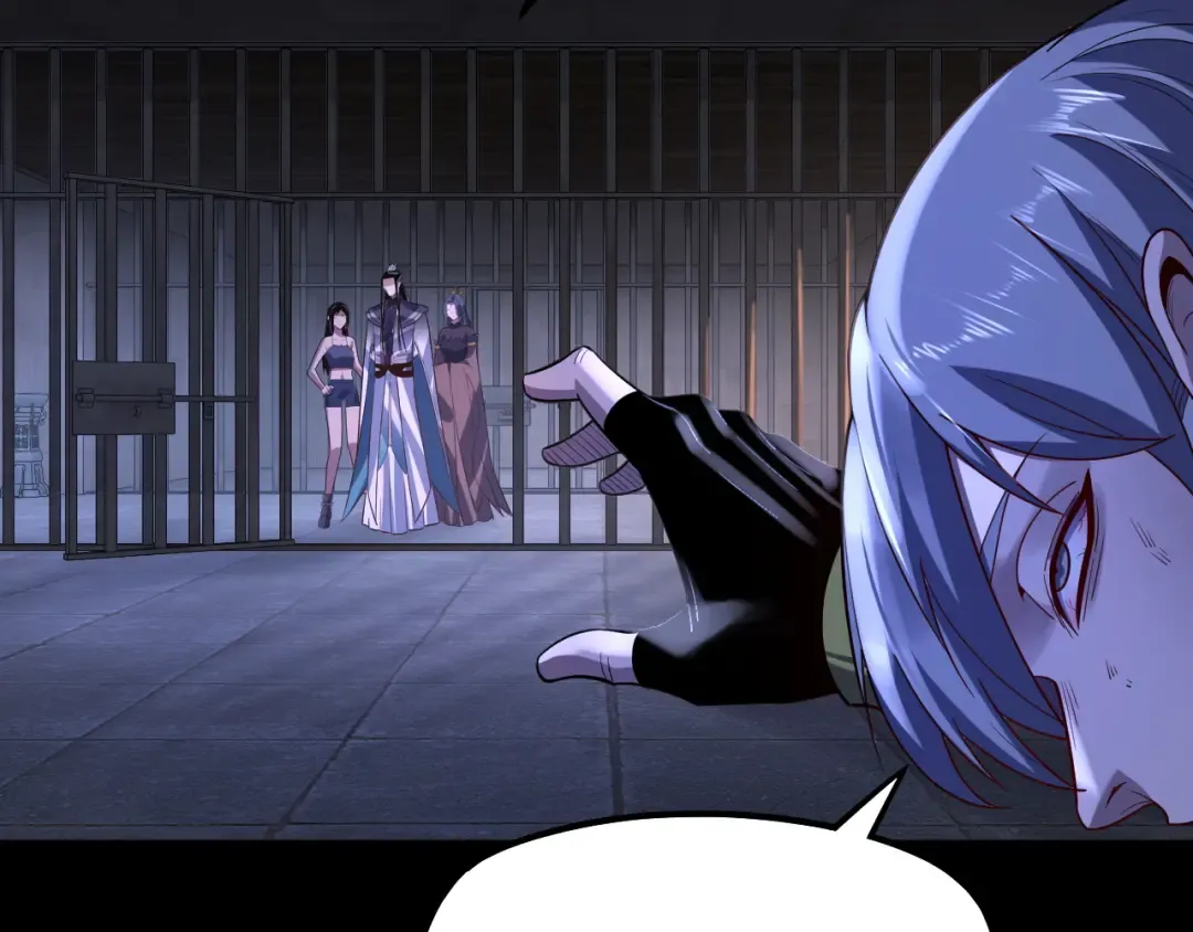 第161话 英雄救美？？ 第118页