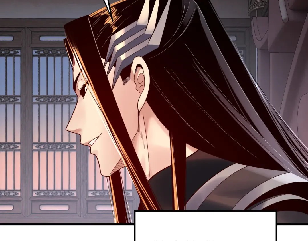 第162话 顾公子心善 第43页