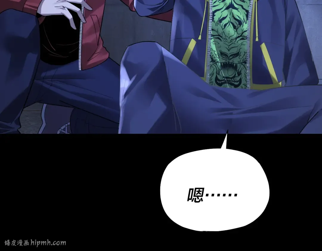 第162话 顾公子心善 第88页