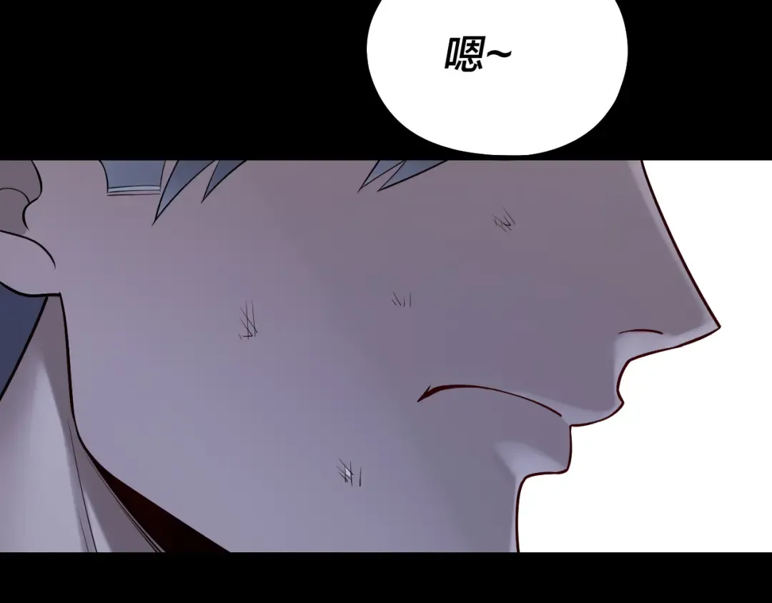 第162话 顾公子心善 第124页
