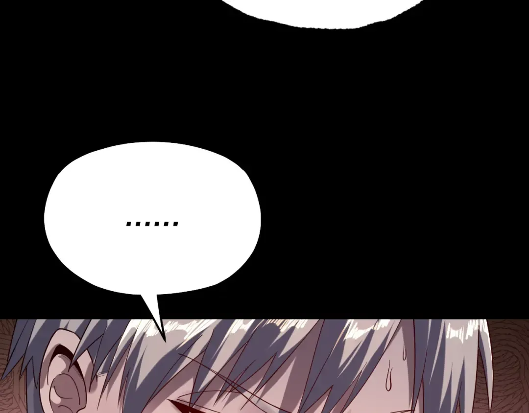 第164话 我们不是主角团？ 第12页