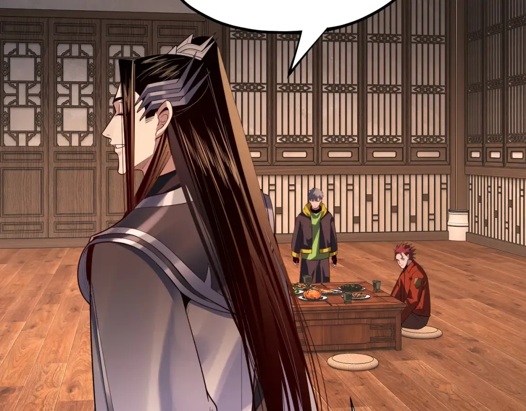 第164话 我们不是主角团？ 第29页