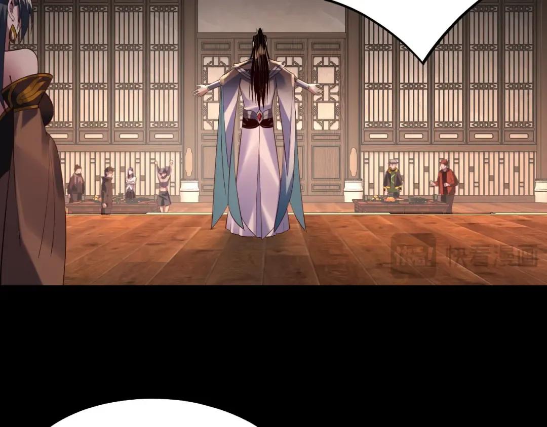 第164话 我们不是主角团？ 第34页
