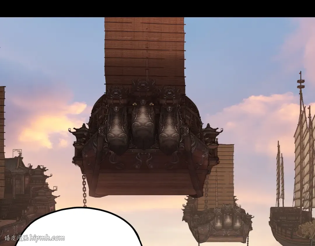 第164话 我们不是主角团？ 第40页