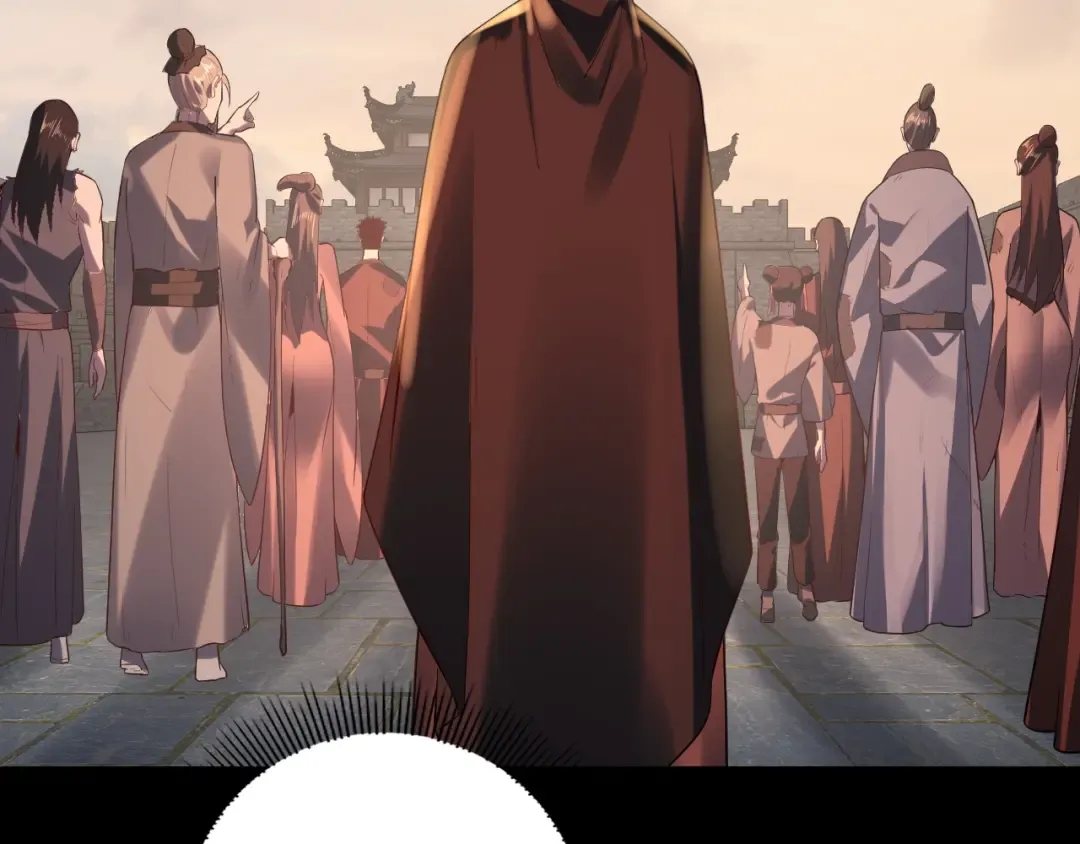 第164话 我们不是主角团？ 第43页