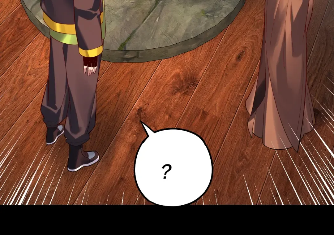 第164话 我们不是主角团？ 第84页
